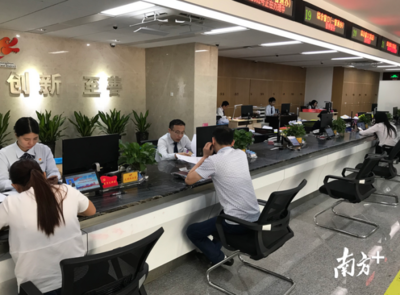 中山西区“主题式”审批服务 一图化解食品信息咨询“迷宫”